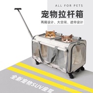 QY2COCS Cat out Trolley Case Portable Pet Stroller Multi-Functional Cat Cage Portable Dog Travel Check-in Suitcase Large