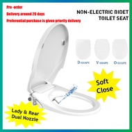 Bidet Toilet Seat Cover Non-Electric + Soft Closing Dual Nozzle Manual Control
