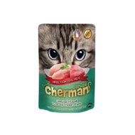 Cherman Pouch เพาช์เชอแมน อาหารเปียกแมว 85 ก. มีให้เลือก 5 รสชาติ ยกลัง (48 ซอง)