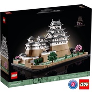 เลโก้ LEGO Architecture 21060 Himeji Castle