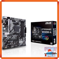 ASUS AMD B550 AM4 Compatible MicroATX Motherboard - PRIME B550M-A