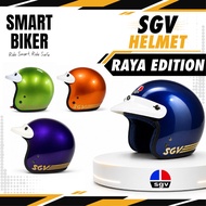 Helmet SGV Limited Edition Raya Size 60 Size 62