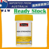[AUS Import EXP 01/2028] Swisse Ultiboost High Strength Vitamin C 1000mg ( 150 Tablet ) ( Made in Au