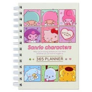 [With Molly] New Version Cute Kitty Melody Friends 365 Daily Planner, 5 x 7 inches, Hard Cover (Ivor