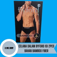 BYFORD Men's Briefs, 2 Pcs Bamboo Fiber Antibacterial