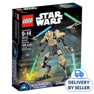 LEGO 75112 Starwars Buildables General Grievous Figure