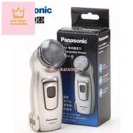 美麗沒問題日本原裝 Panasonic國際 充電式刮鬍刀ES6510 外出方便 便攜小巧式男士電鬍刀 剃