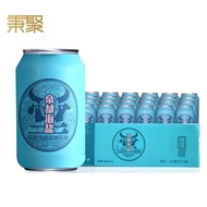 Beef Beer 24 Cans Tangdi Sea Hydrochloric Acid 330ml Whole Box Beer 6AGT