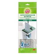 3M SCOTCH-BRITE - 思高 免手洗平板拖把刮水桶抹布補充裝