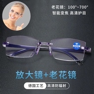 Automatic Zoom 100-700 Degree Close-up Reading Glasses Reading Glasses Reading Glasses Radiation Pro