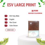 ESV Bible Large Print (Color Brown)