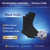 SOCKS (PREMIUM QUALITY)