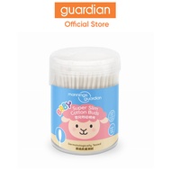 Mannings Guardian Baby Super Slim Cotton Buds 200pcs