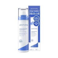【AESTURA】 Atobarrier 365 Cream Mist 120ml