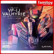 Arcadia 1/60 Perfect Transform VF-1J Valkyrie Macross 30th Anniversary Color Ver.