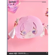 Official Authentic Elysia *With Sound* Doll Bag With Coin Purse Press And Make A Voice Honkai Mihoyo