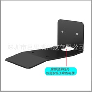 Dalam Stok Serasi dengan Sonos Speaker Stand Era300 Smart Speaker Wall Mount Stand Rak Penyimpanan L