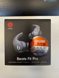 Beats Fit Pro 真無線藍牙耳機