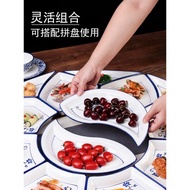 家用陶瓷太極盤一對組合雙拼分開魚盤青花瓷蘭花草莓餐盤子鴛鴦盤