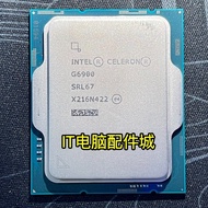 Intel Maker Digital,,, Inter/Inter 12th Generation Pentium Saiyang G6900 Scatter G7400 CPU Compatibl