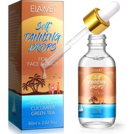 Self-tanning drops、Self-tanning lotion、Self-tanning products for the face