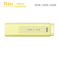 TCELL Guanyuan USB2.0 Stationery Style Flash Drive (Cream) 16GB/32GB/64GB [Jama]