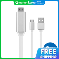 Cosy |สาย HDMI สำหรับ Samsung Galaxy S25FE/S24FE/S23FE 4K UHD รองรับการสะท้อนหน้าจอ (พอร์ตชาร์จ) สำห