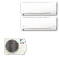 🔥 爆款熱賣｜Daikin 大金 1匹+1匹 R32 MKC 變頻淨冷多聯型分體冷氣機 CTKC25RVMN x 2 + MKC50RVMN 原裝正貨 官方保養 送貨上門 專業安裝