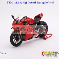 現貨TSM 1:12 杜卡迪 Ducati Panigale V4 S摩托車 合金汽車模型