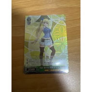 SR Forever Unfading Smile Lucy | Sale | FAIRY TAIL  FT/S120-031S 100 Years Quest | Weiss Schwarz