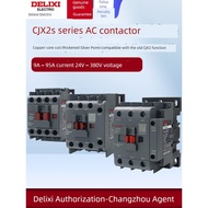 Delisi CJX2S Single Phase 380V AC Contactor