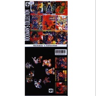 PS1 Games CD Collection Rockman's Collection