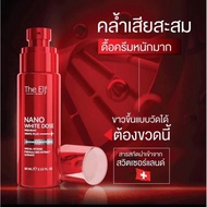 THE ELF NANO WHITE DOSE SERUM ❤️