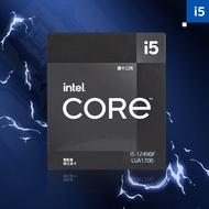 Box Boxed CPU-Intel/Intel I5-12490F Main Frequency 3GHz Suitable for H610/B760/Z790 Motherboard