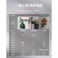 SG SELLER Climbing Tiger Dust Collector Electric Drill Dust Collector Hammer Drill Dust Cover Dustpr