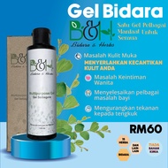 Bidara & Herbs - Multipurpose Bidara Gel - 1 Bottle (150ml)