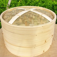 Commercial Bamboo Steamer Large Bamboo Steamer Bamboo For Home Steamed Buns Steamed Buns Lotus Leaf 