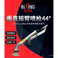 Agricultural Farmland Sprinkler Equipment Automatic Rotating Rocker Arm Spray Gun Nozzle Coal Mine Gravel Factory Dust Removal Tool