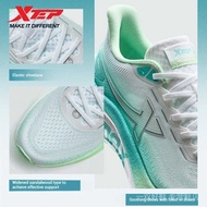 10/1 XTEP VO2 Max SE Men Running Shoes Outsole Supercritical Foam Midsole Women Sports Shoes