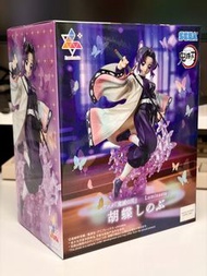 SEGA Luminasta 鬼滅之刃 胡蝶忍