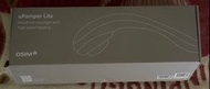 OSIM uPamper Lite捶打按摩棒