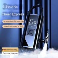 Bosch Original Car Air Pump 12v Digital Display Car/Motorcycle/Bicycle/Basketball Tire PumpHT99 VZDC