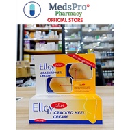 Ellgy Plus Cracked Heel Cream 50G