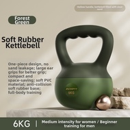 Fitness Training Soft Kettlebell 6kg