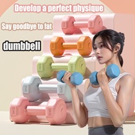 dumbbell 2PCS dumbell gym dumbell 2kg set dumbell 3kg dumbel 1kg dumbell dumbbell 4kg 啞鈴 女士 哑铃 啞鈴 男士