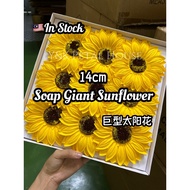 🇲🇾9pcs Giant Soap Sunflower Artificial Flower 14cm Soap Flower Big Sunflower Bouquet Graduation Deco