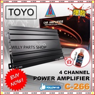 Car Speaker Power Amplifier TOYO C-266 4CH 4-CH Channel Max 5800W
