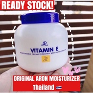 [KKM APPROVED] PREMIUM PATI IBU PUTIH booster cream PUTIH KEKAL 10X EKSTRAK PATI IBU PUTIH