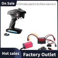 RC Car Brushless Motor RC Car Metal Steering Servo RC Car 35A Brushless ESC RC Upgrade Parts RC Car 