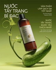 Bigsize - Nước tẩy trang bí đao Cocoon tẩy sạch makeup & giảm dầu 500ml